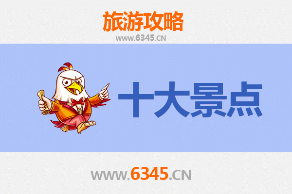 鄂托克前旗深度游：草原秘境与文化瑰宝的完美邂逅