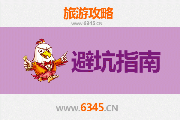 鄂托克前旗旅游全攻略：草原文化与自然奇景的完美邂逅