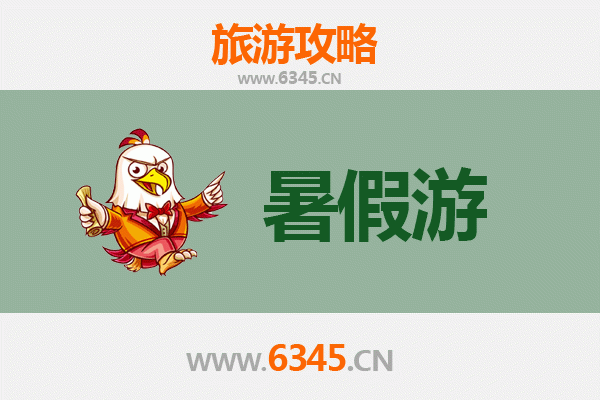 鄂托克前旗暑假旅游攻略：草原风情与文化遗产的完美之旅