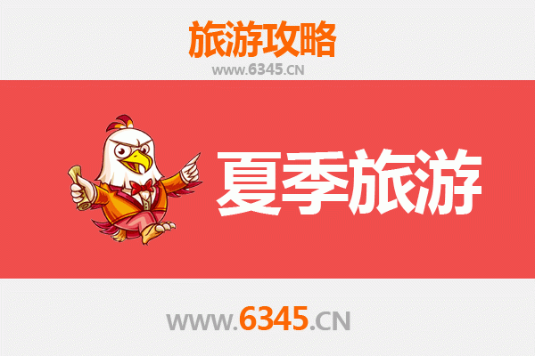 鄂托克前旗夏季旅游全攻略：草原风情与避暑胜地