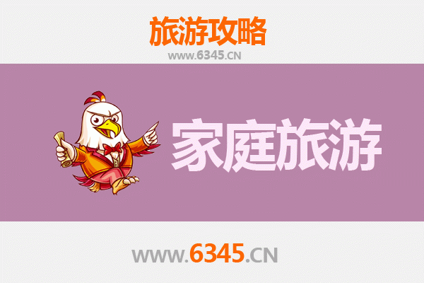 鄂托克前旗家庭旅游全攻略：草原风情与文化体验的完美之旅