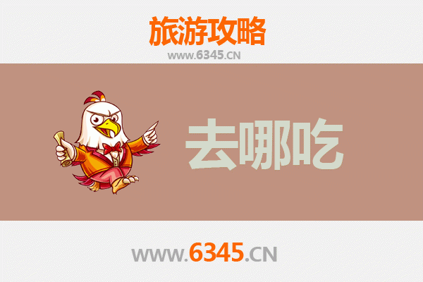 鄂托克前旗美食攻略：寻味草原，舌尖上的蒙餐盛宴